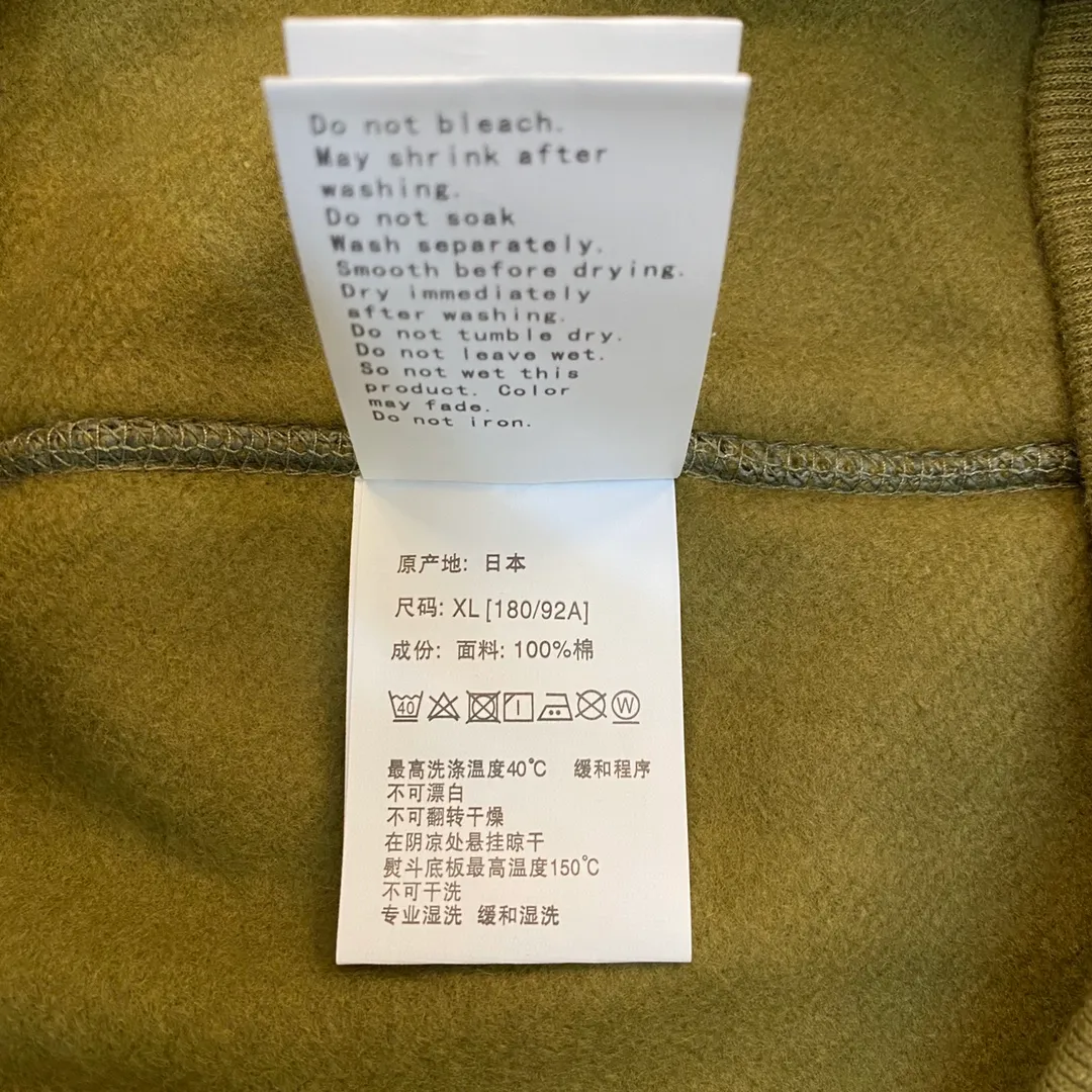 XX 121 BAPE 1ST CAMO SHARK FULL Classic counter model Camouflage shark hooded zipper sweatshirt Machine-printed camouflage Top-quality fabric Premium 1:1 replica Customized fabric Couple model: S—XXL [Camouflage yellow, Camouflage green, Camouflage red, Camouflage purple, Camouflage blue, Camouflage gray]